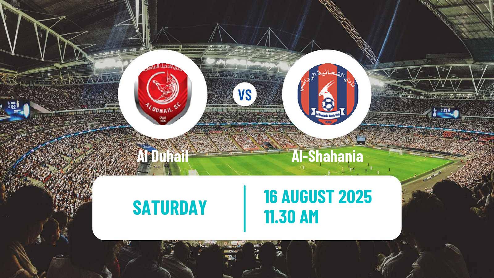 Soccer Qatar QSL Al Duhail - Al-Shahania