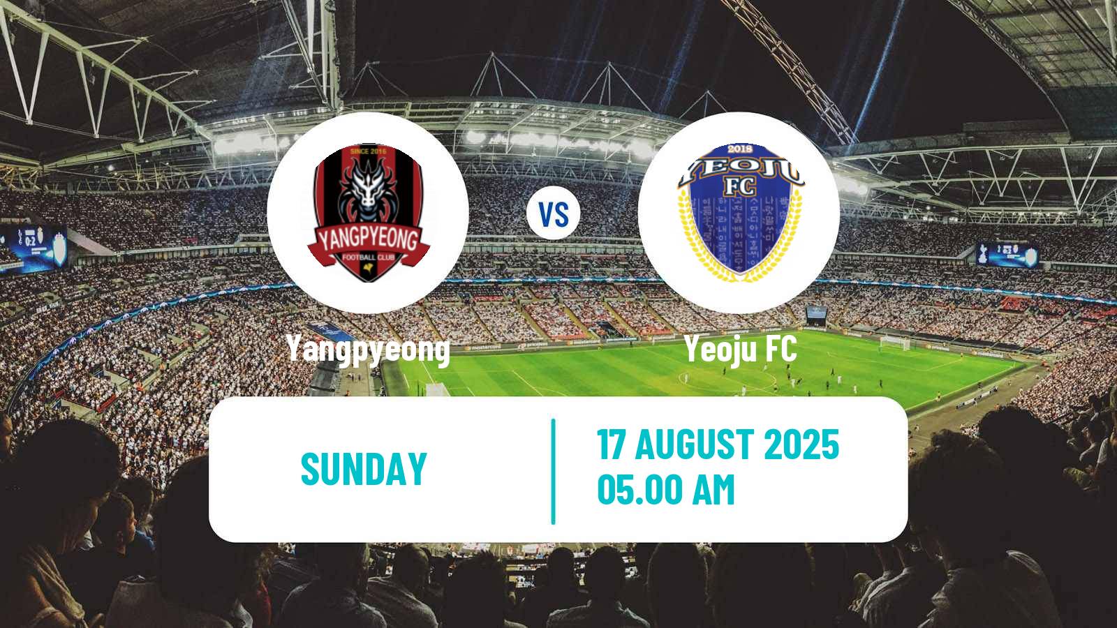 Soccer South Korean K3 League Yangpyeong - Yeoju
