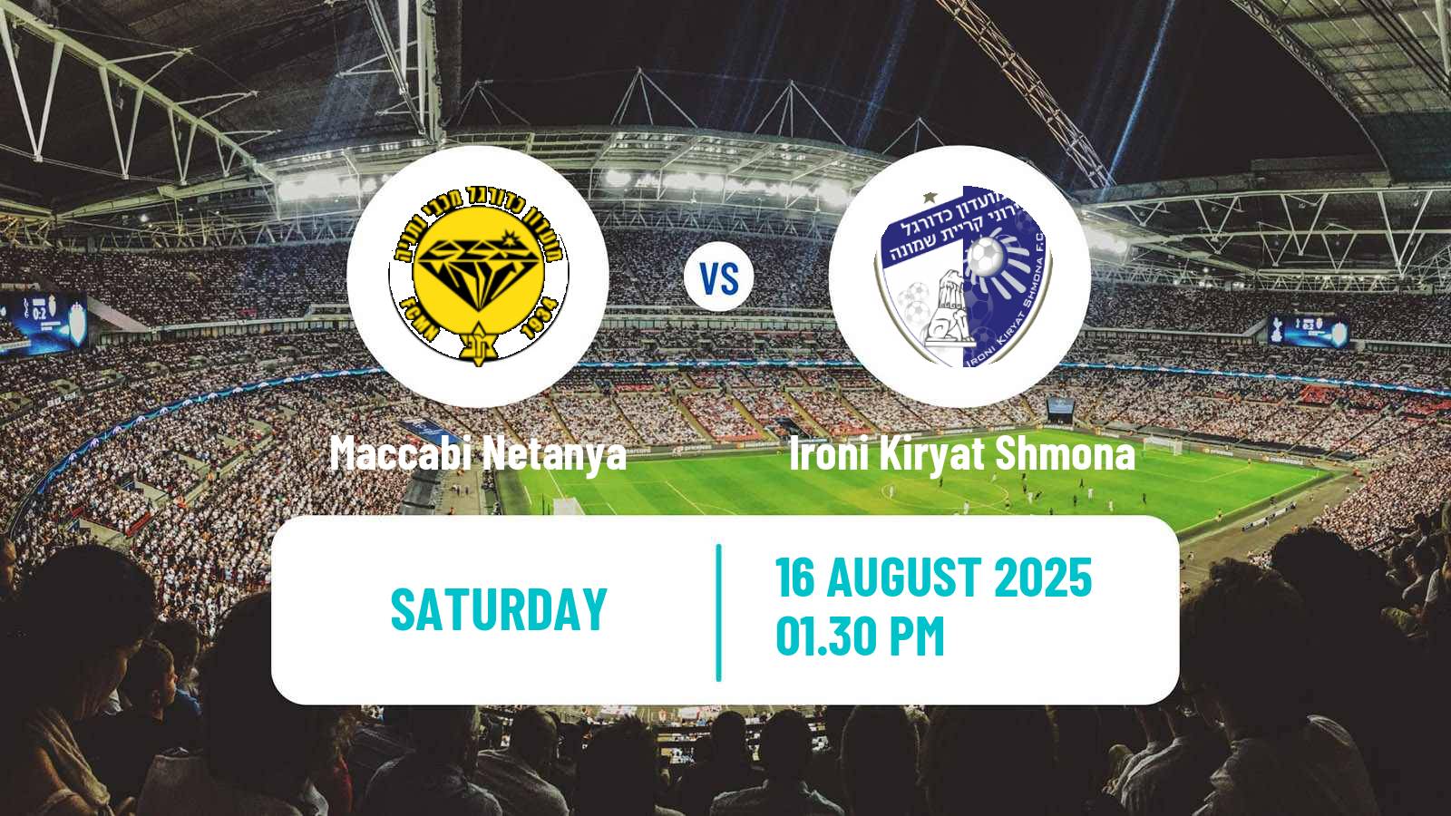 Soccer Israeli Toto Cup Maccabi Netanya - Ironi Kiryat Shmona