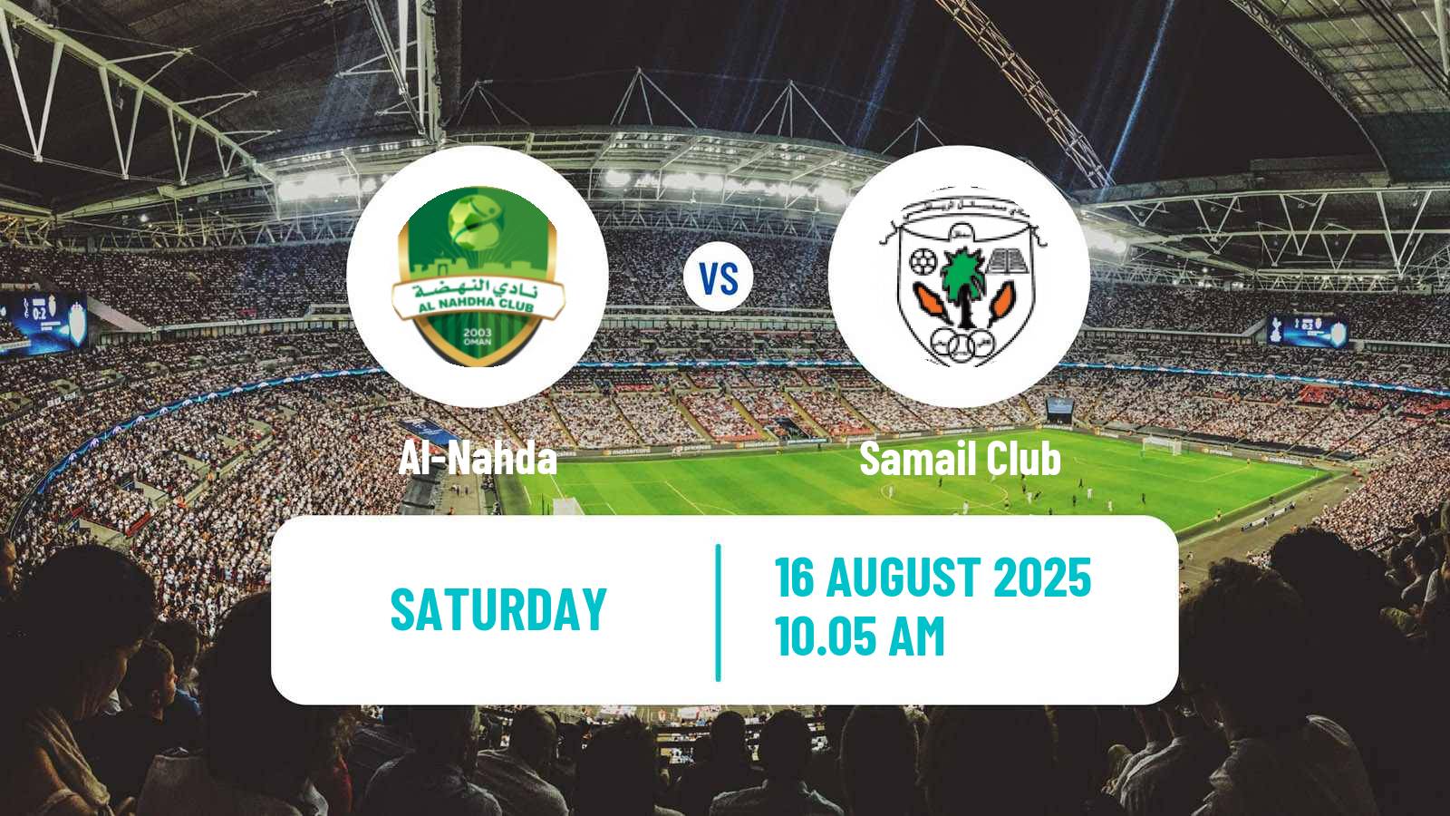 Soccer Omani League Al-Nahda - Samail