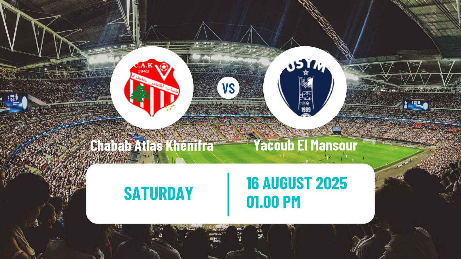 Soccer Club Friendly Chabab Atlas Khénifra - Yacoub El Mansour