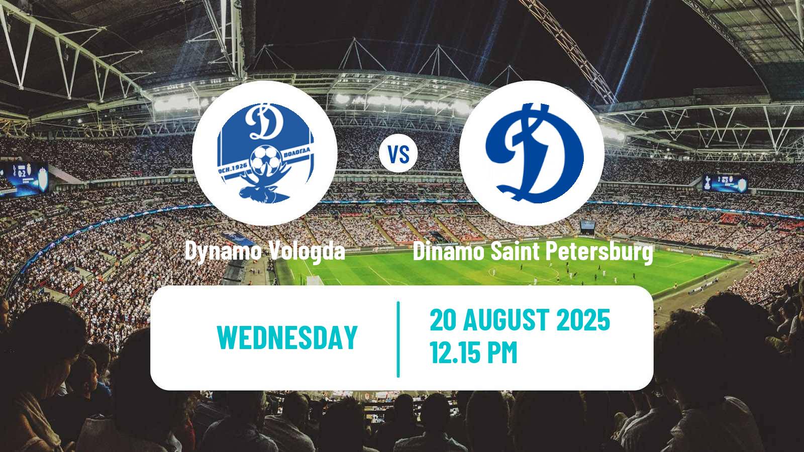 Soccer Russian Cup Dynamo Vologda - Dinamo Saint Petersburg