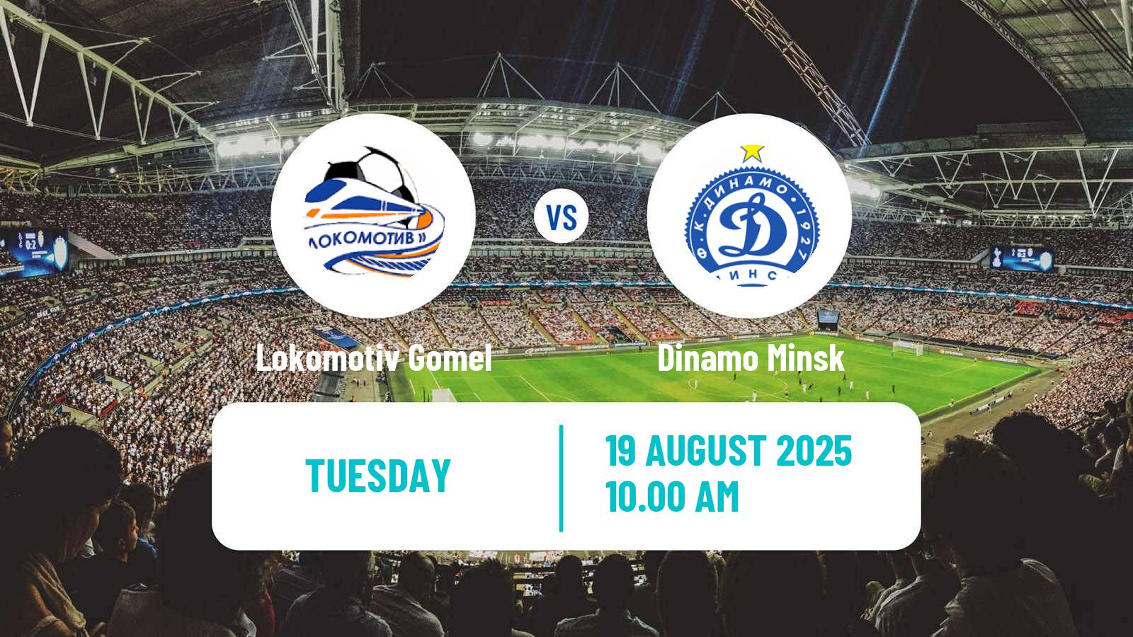 Soccer Belarusian Cup Lokomotiv Gomel - Dinamo Minsk