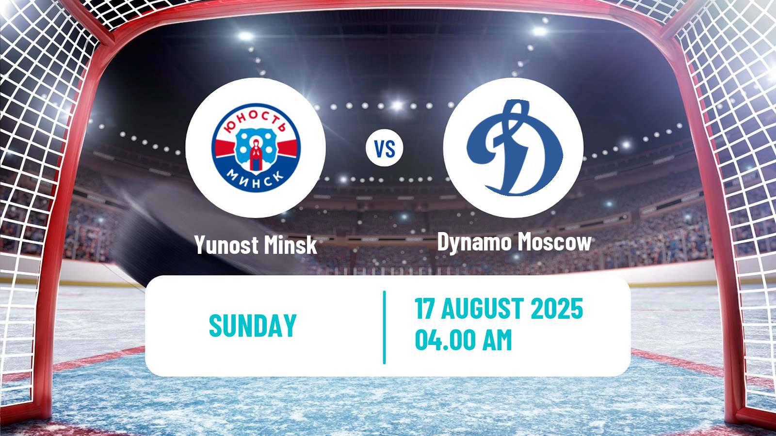 Hockey Club Friendly Ice Hockey Yunost Minsk - Dynamo Moscow
