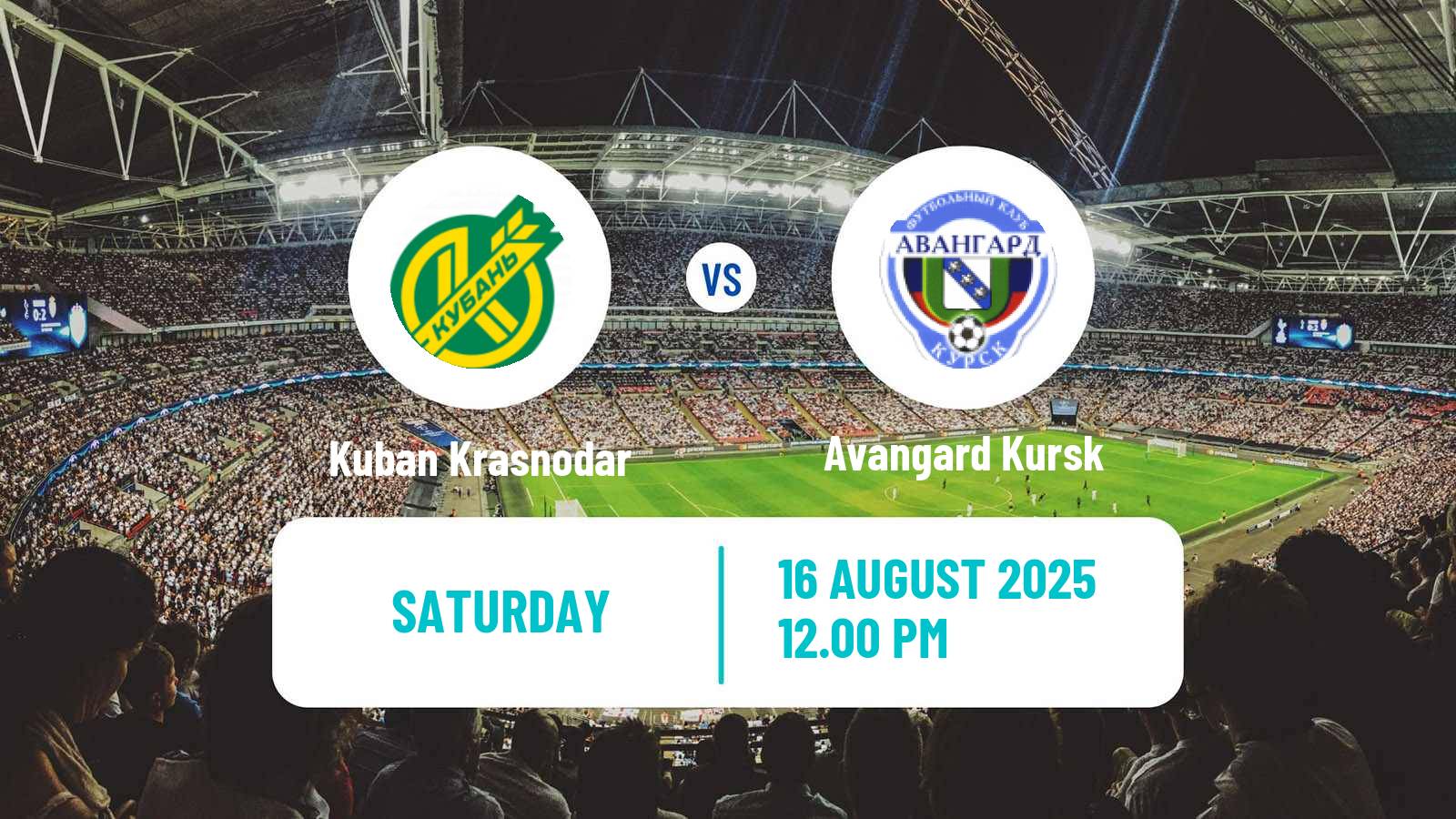 Soccer Russian FNL 2 Division A Silver Kuban Krasnodar - Avangard Kursk