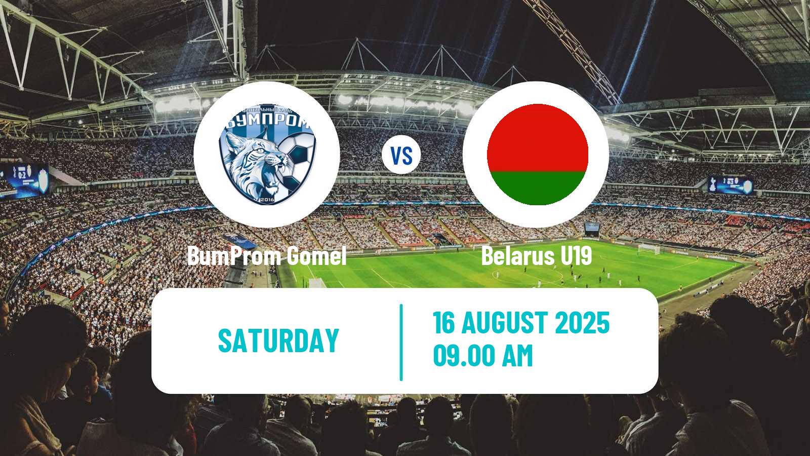 Soccer Belarusian Pershaya Liga BumProm Gomel - Belarus U19