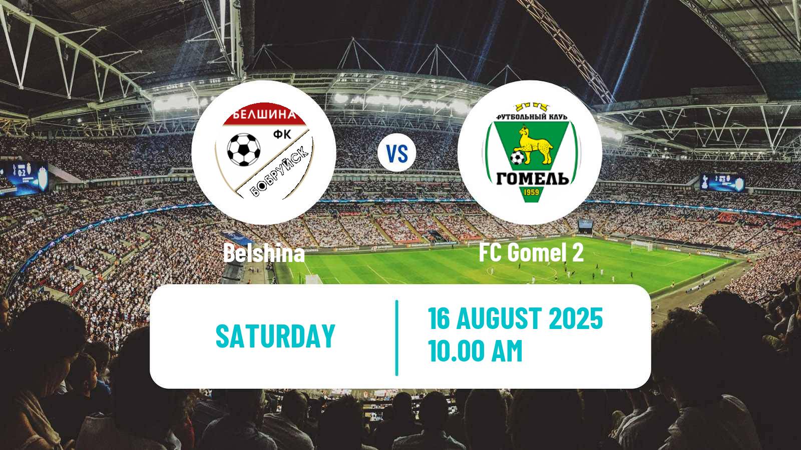 Soccer Belarusian Pershaya Liga Belshina - Gomel 2