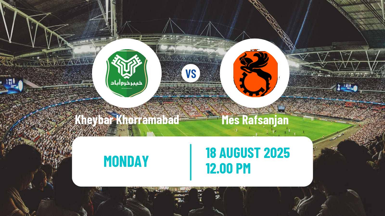 Soccer Iran Pro League Kheybar Khorramabad - Mes Rafsanjan