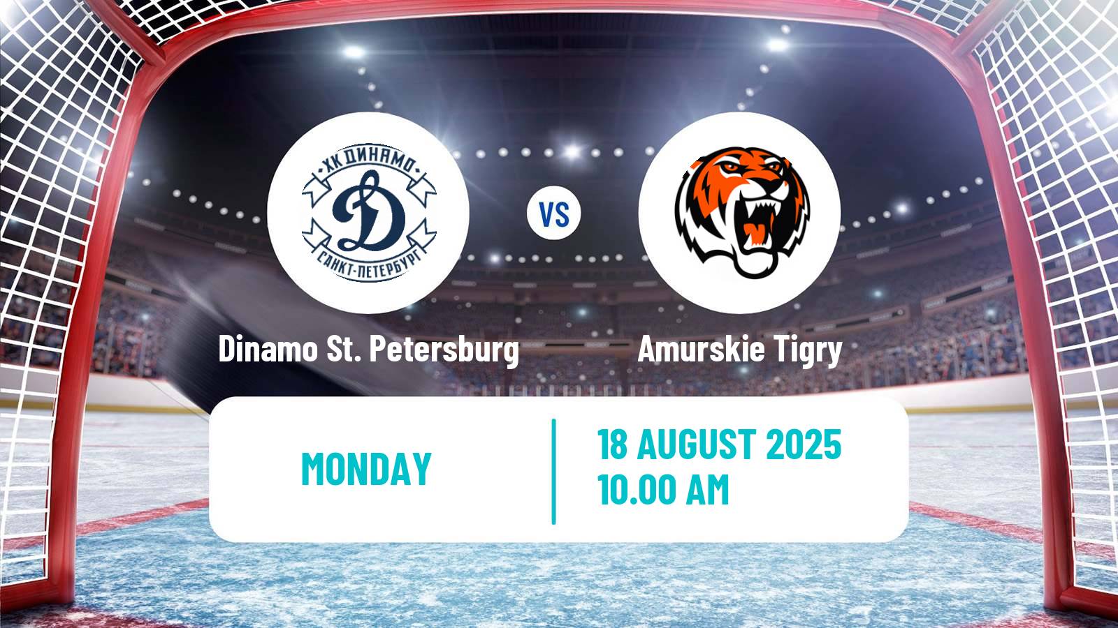 Hockey Club Friendly Ice Hockey Dinamo St. Petersburg - Amurskie Tigry