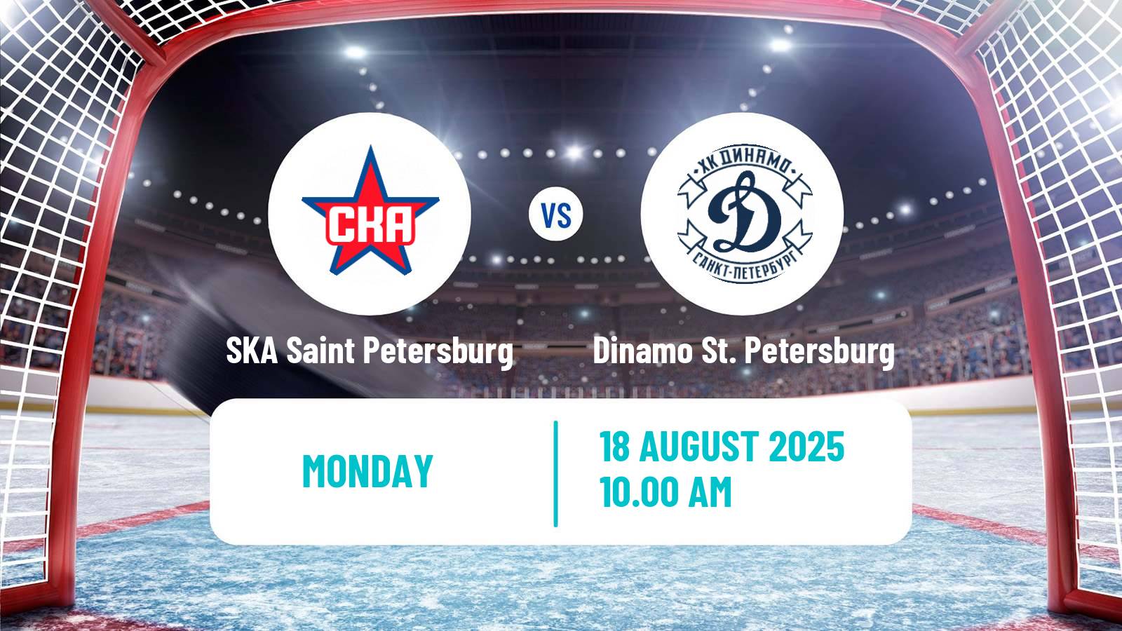 Hockey Club Friendly Ice Hockey SKA Saint Petersburg - Dinamo St. Petersburg
