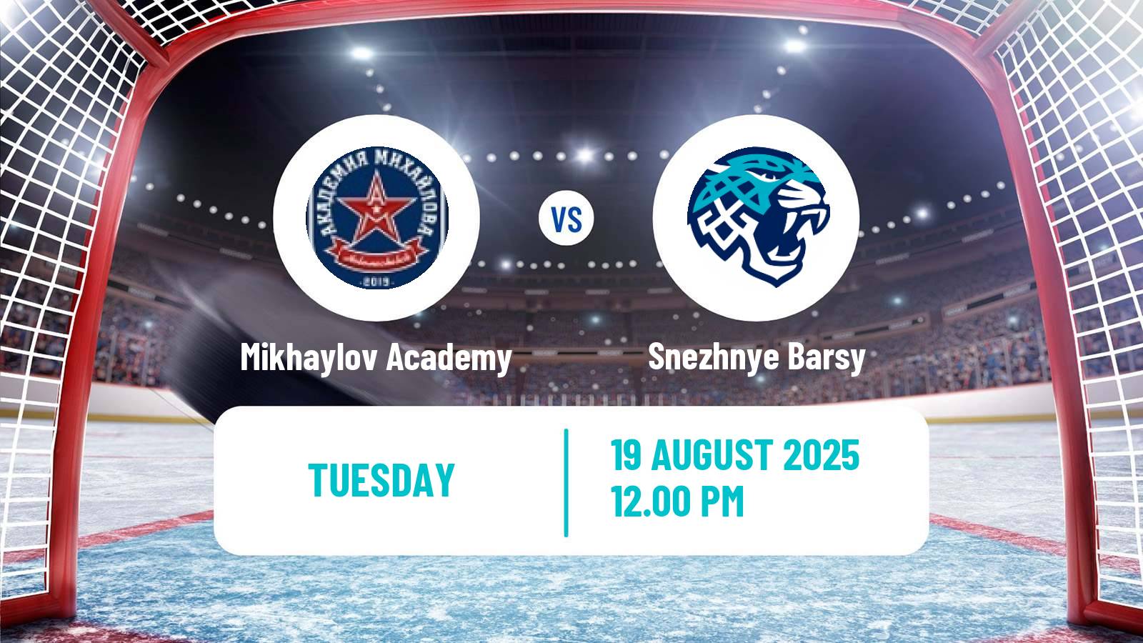 Hockey Club Friendly Ice Hockey Mikhaylov Academy - Snezhnye Barsy