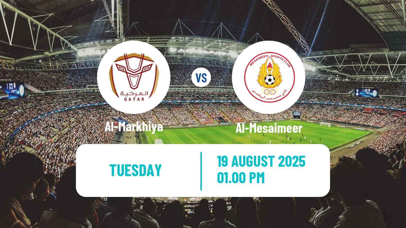Soccer Qatar Division 2 Al-Markhiya - Al-Mesaimeer