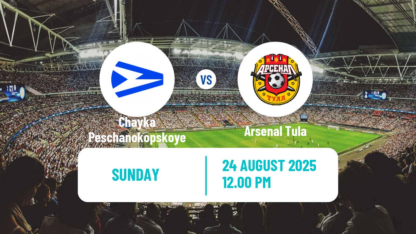 Soccer Russian FNL Chayka Peschanokopskoye - Arsenal Tula