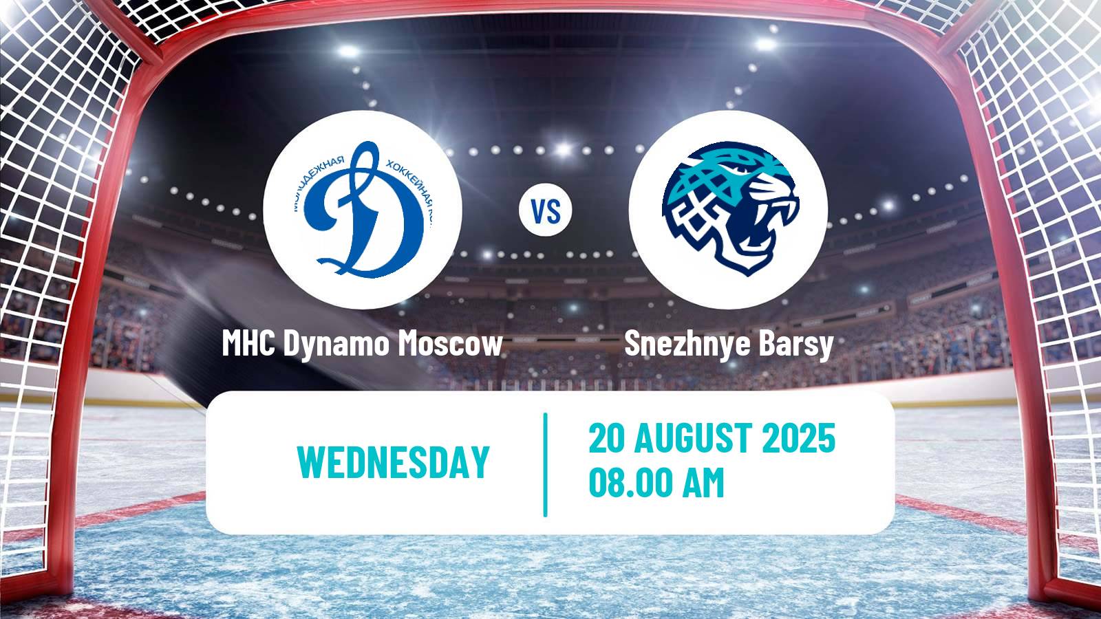Hockey Club Friendly Ice Hockey MHC Dynamo Moscow - Snezhnye Barsy