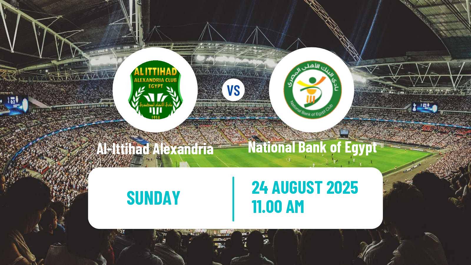 Soccer Egyptian Premier League Al-Ittihad Alexandria - National Bank of Egypt