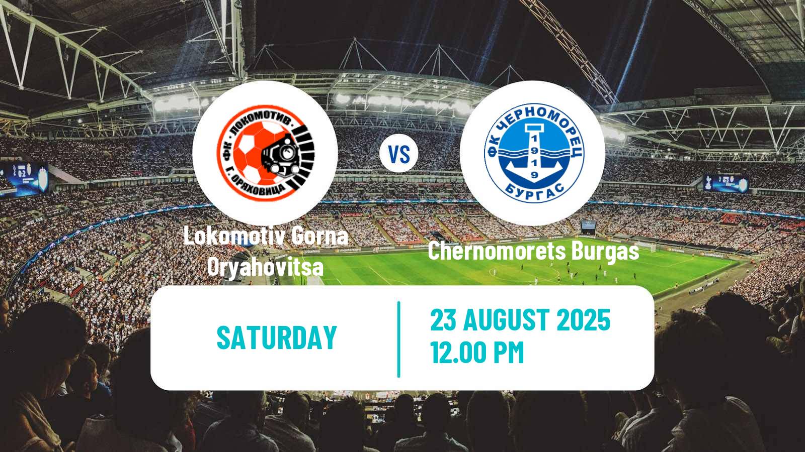 Soccer Bulgarian Vtora Liga Lokomotiv Gorna Oryahovitsa - Chernomorets Burgas
