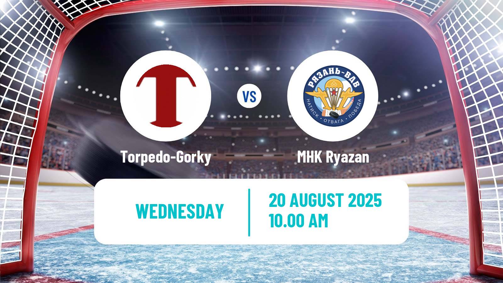 Hockey Club Friendly Ice Hockey Torpedo-Gorky - MHK Ryazan