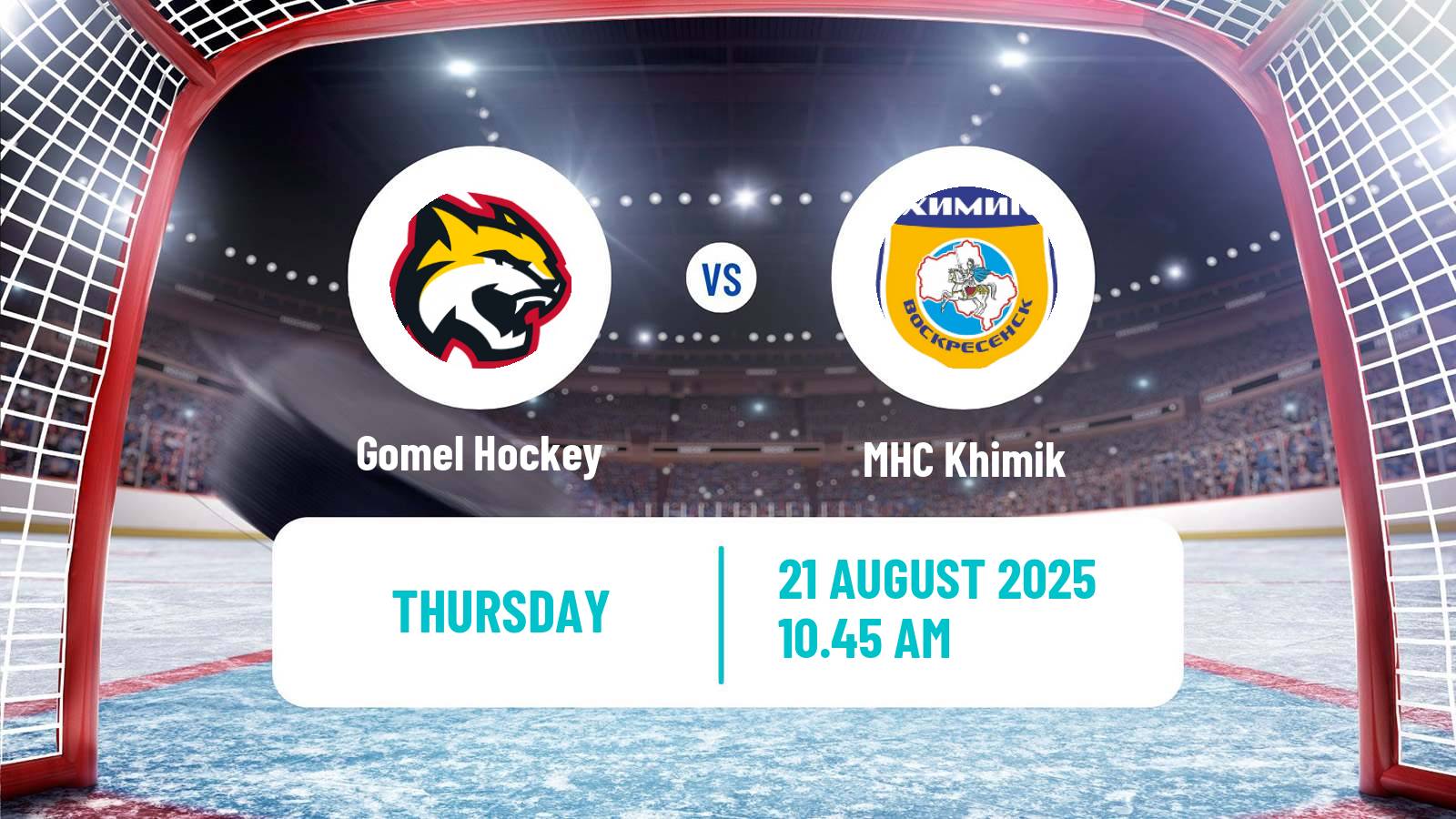 Hockey Club Friendly Ice Hockey Gomel - Khimik