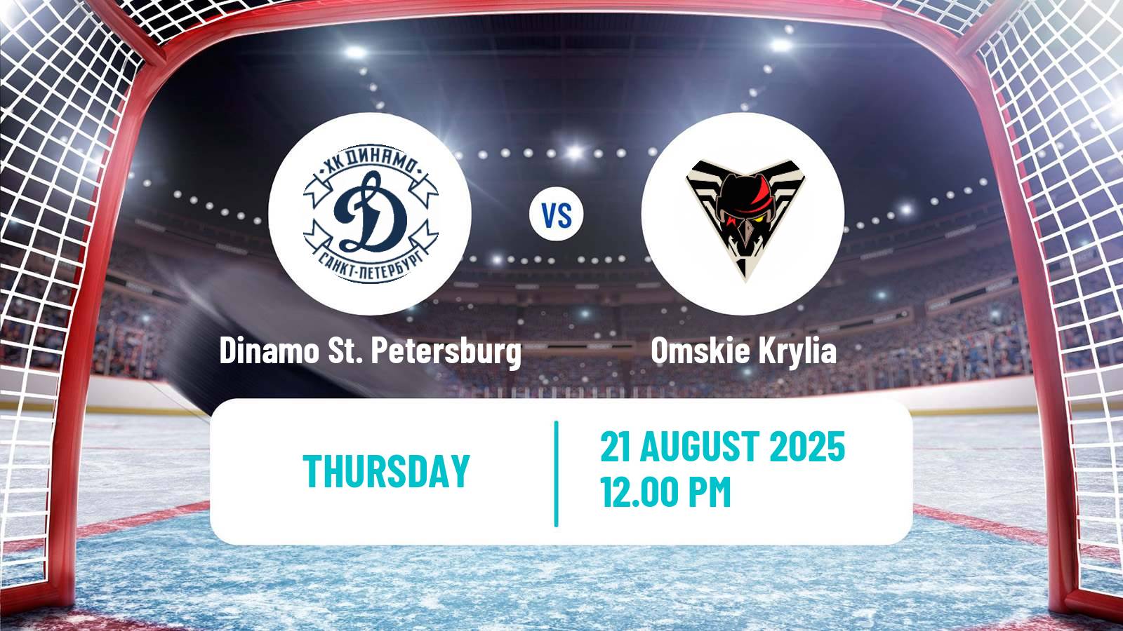 Hockey Club Friendly Ice Hockey Dinamo St. Petersburg - Omskie Krylia