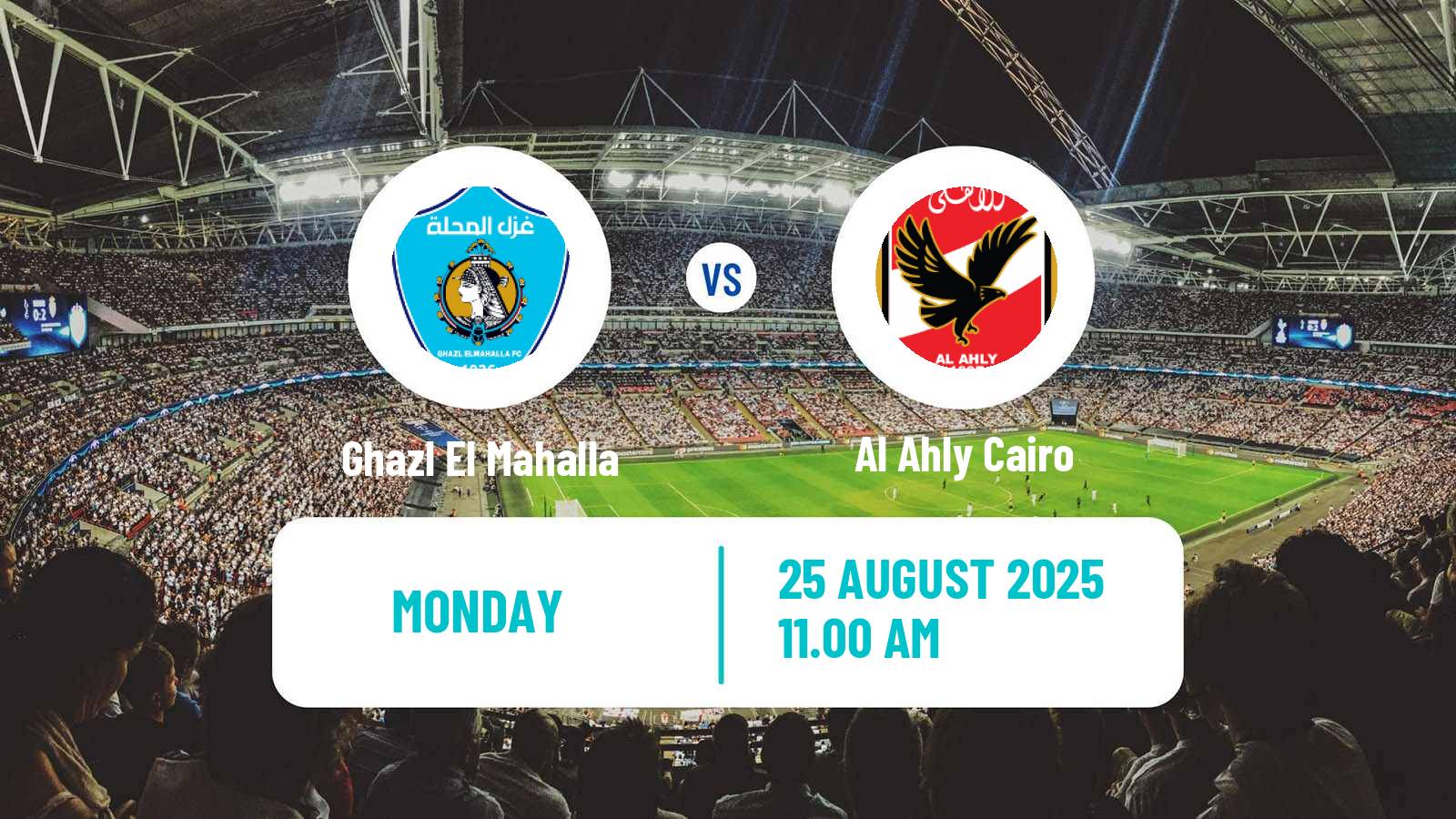 Soccer Egyptian Premier League Ghazl El Mahalla - Al Ahly Cairo