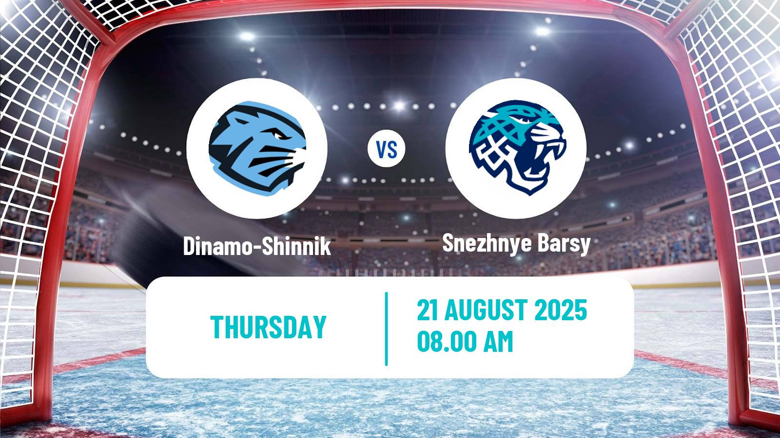 Hockey Club Friendly Ice Hockey Dinamo-Shinnik - Snezhnye Barsy