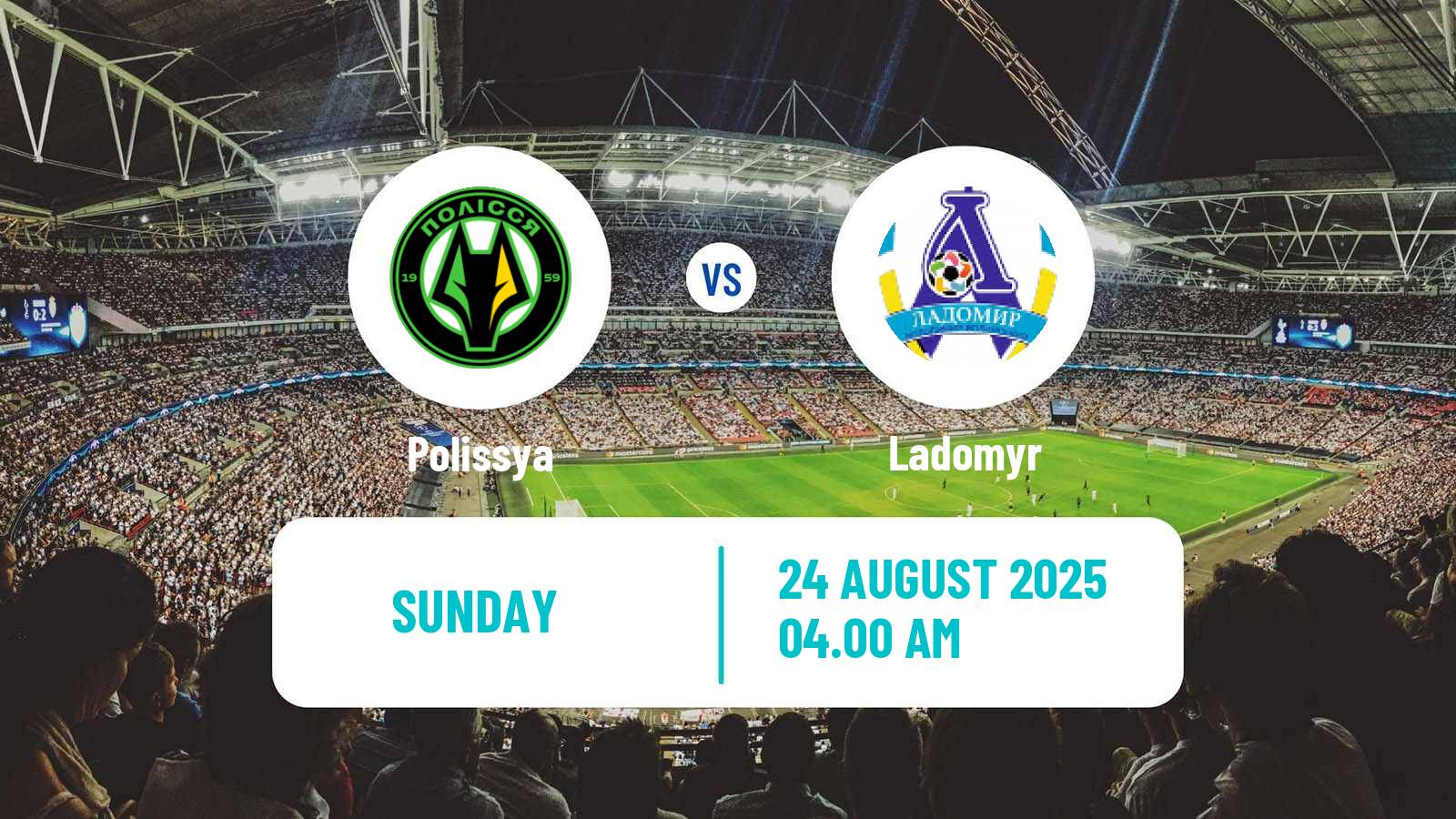 Soccer Ukranian Championship Women Polissya - Ladomyr