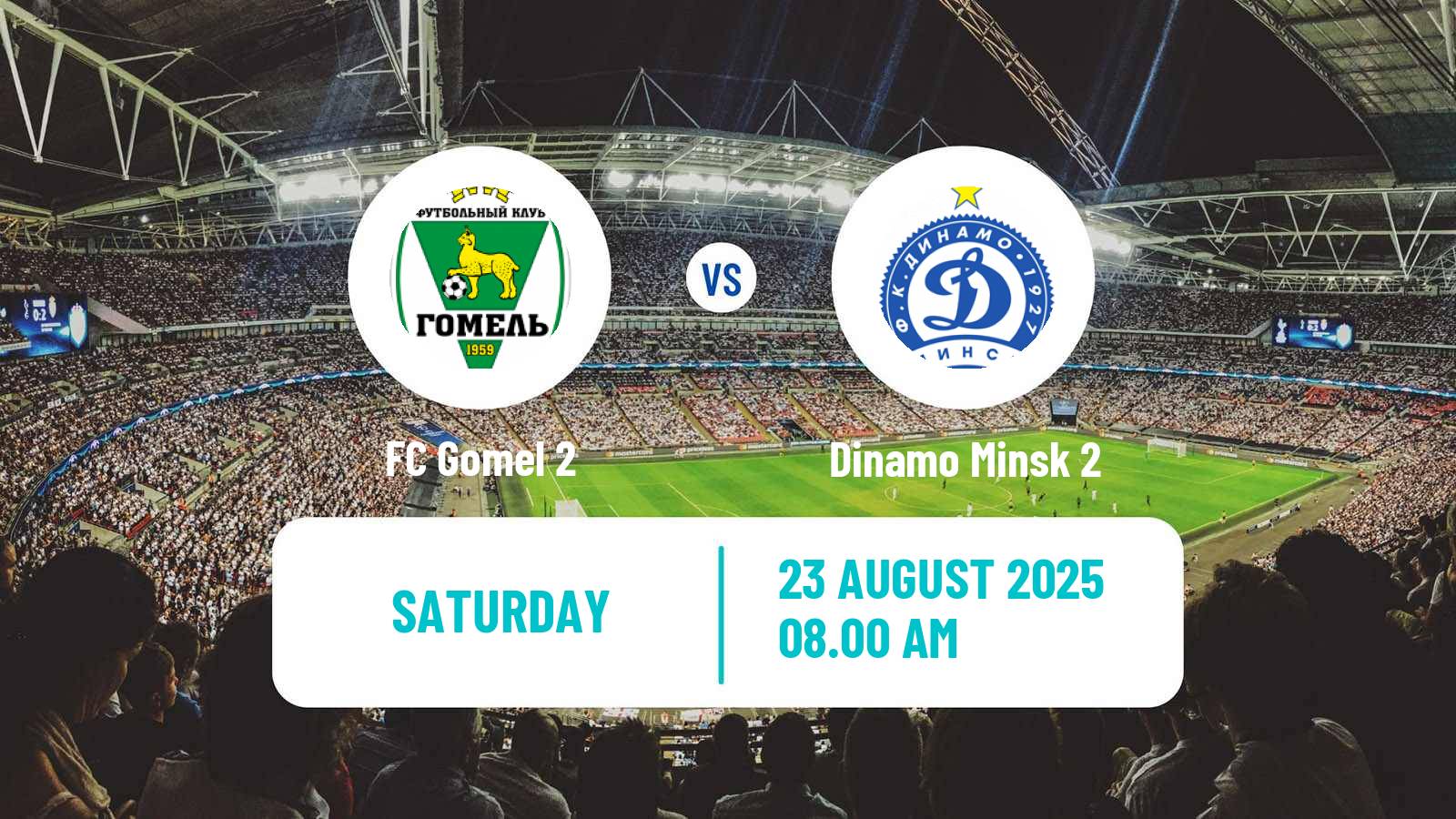 Soccer Belarusian Pershaya Liga Gomel 2 - Dinamo Minsk 2