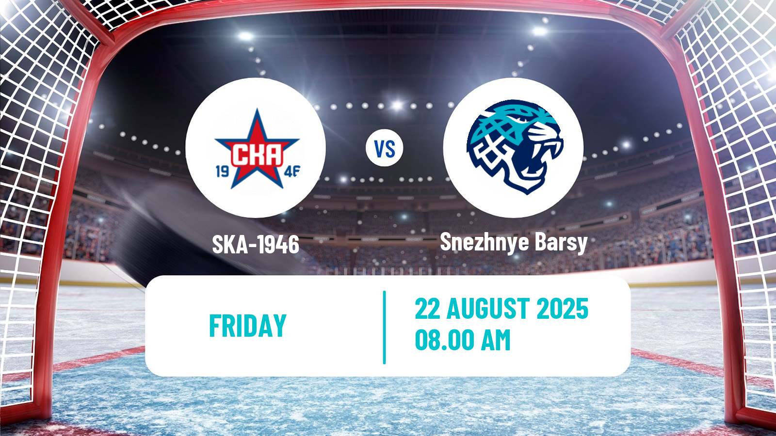 Hockey Club Friendly Ice Hockey SKA-1946 - Snezhnye Barsy