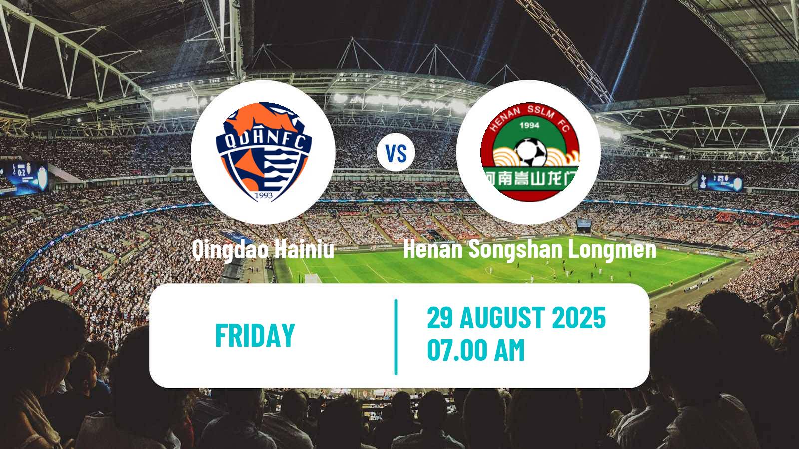 Soccer Chinese Super League Qingdao Hainiu - Henan Songshan Longmen