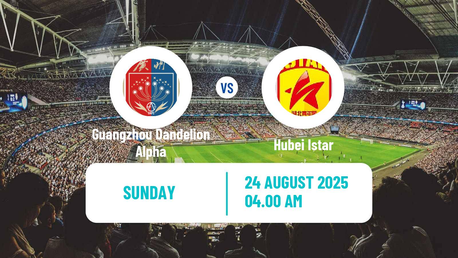 Soccer Chinese Yi League Guangzhou Dandelion Alpha - Hubei Istar