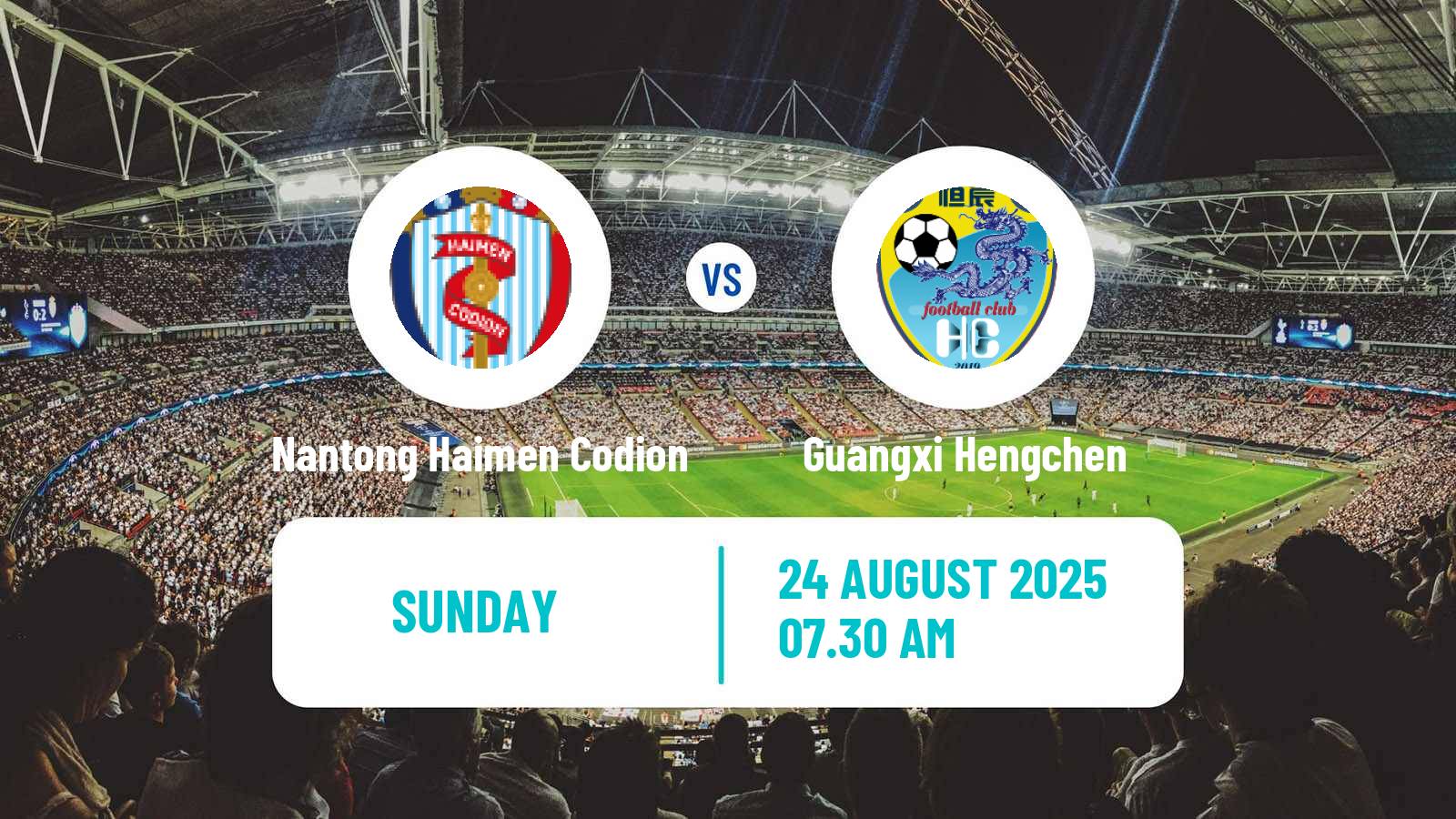 Soccer Chinese Yi League Nantong Haimen Codion - Guangxi Hengchen