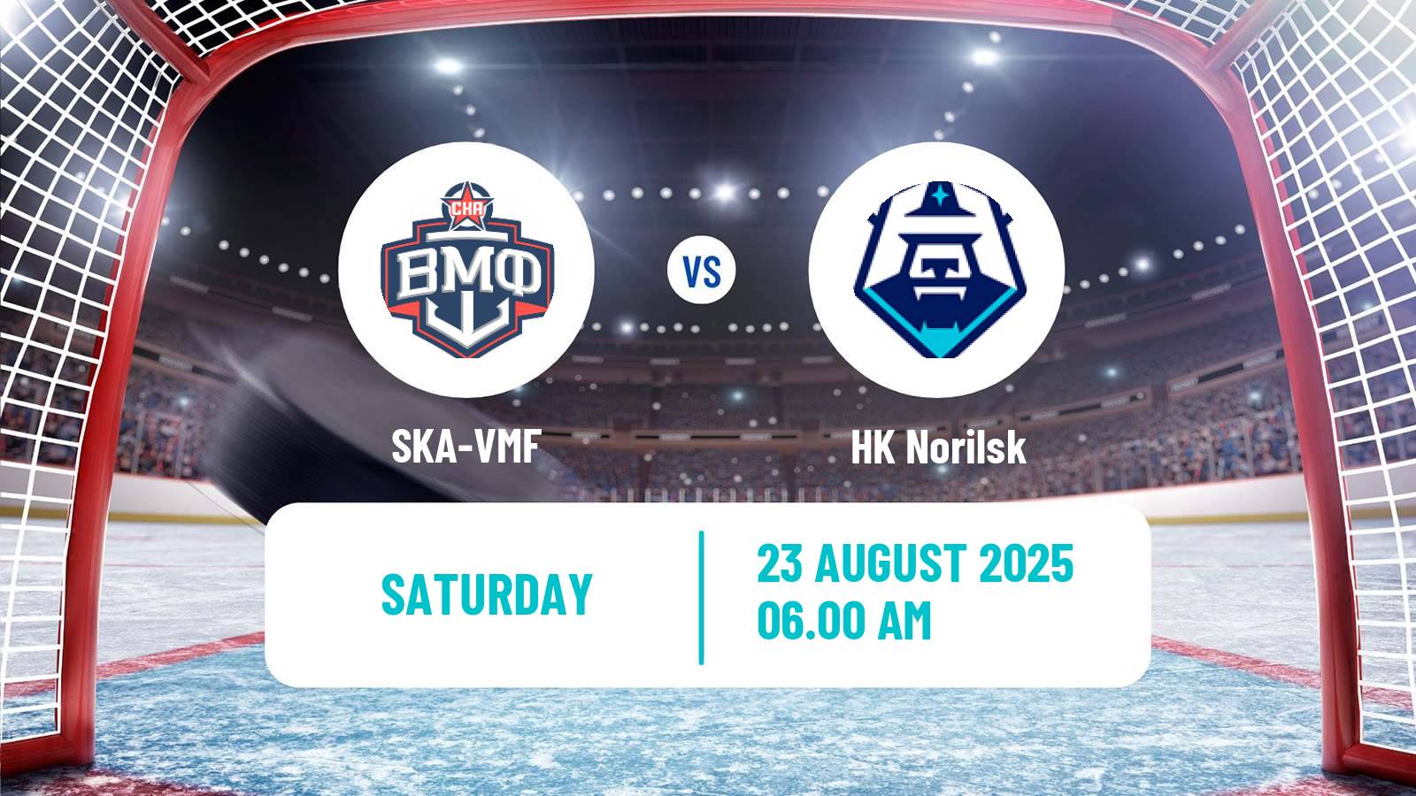 Hockey Club Friendly Ice Hockey SKA-VMF - Norilsk
