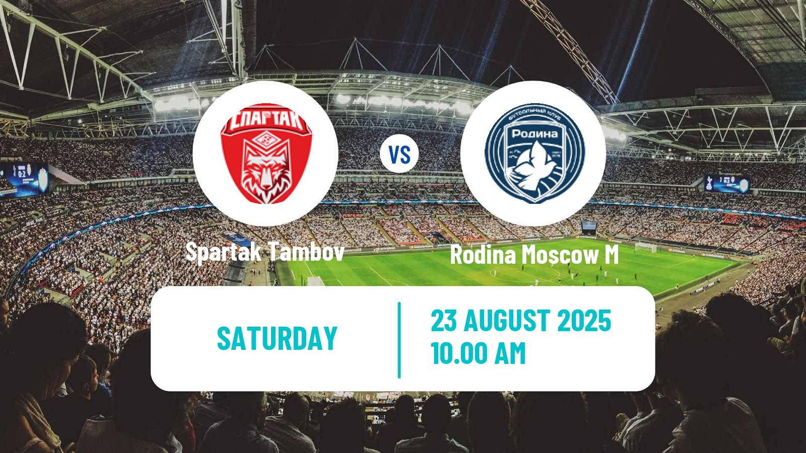 Soccer FNL 2 Division B Group 3 Spartak Tambov - Rodina Moscow M