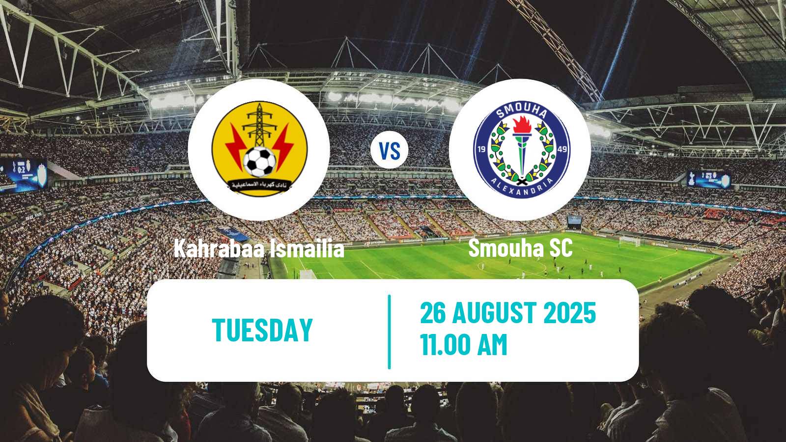 Soccer Egyptian Premier League Kahrabaa Ismailia - Smouha