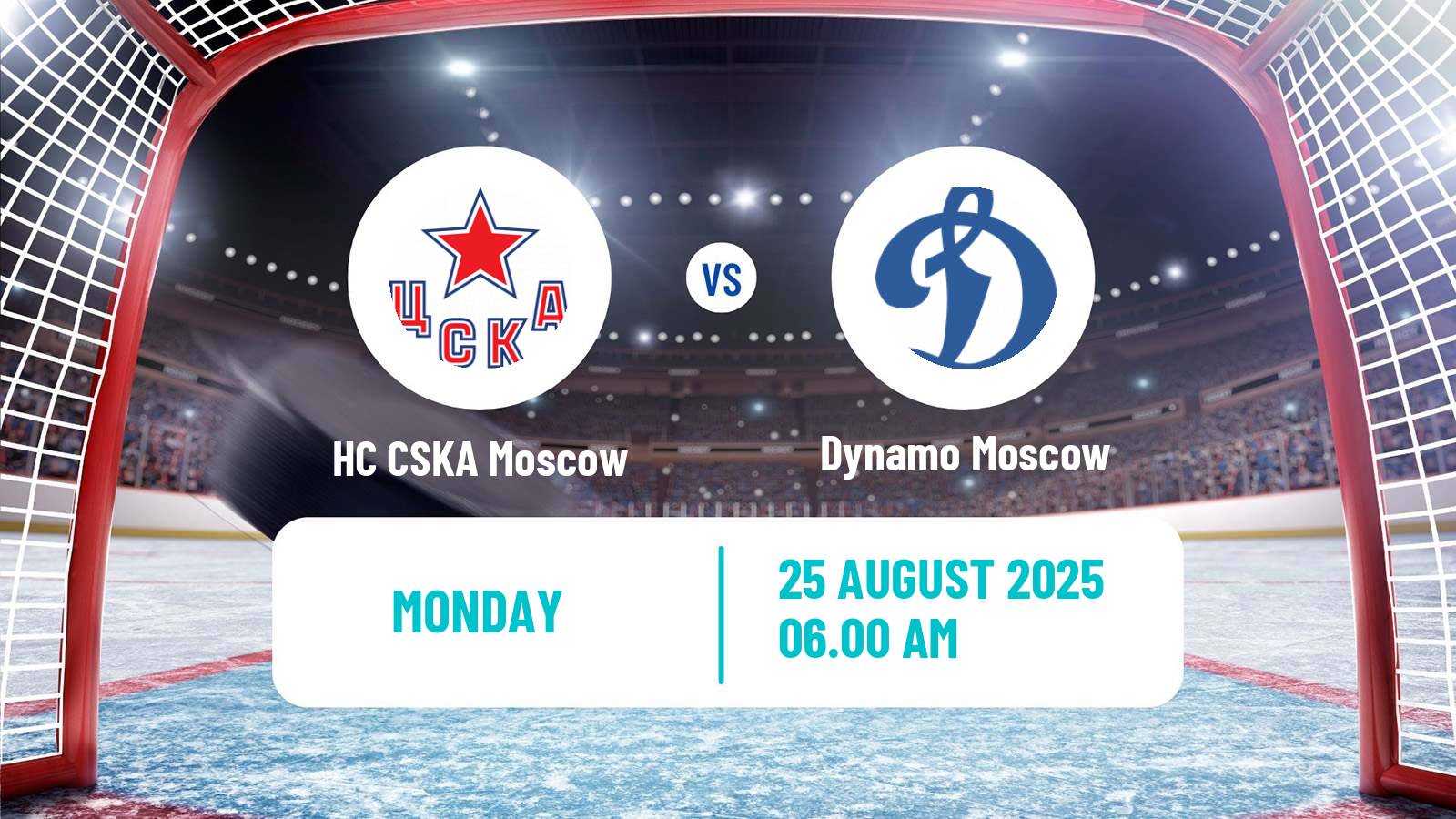 Hockey Club Friendly Ice Hockey HC CSKA Moscow - Dynamo Moscow