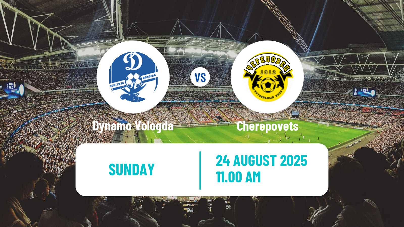 Soccer FNL 2 Division B Group 2 Dynamo Vologda - Cherepovets
