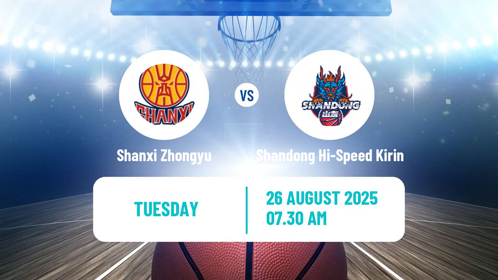 Basketball Club Friendly Basketball Shanxi Zhongyu - Shandong Hi-Speed Kirin