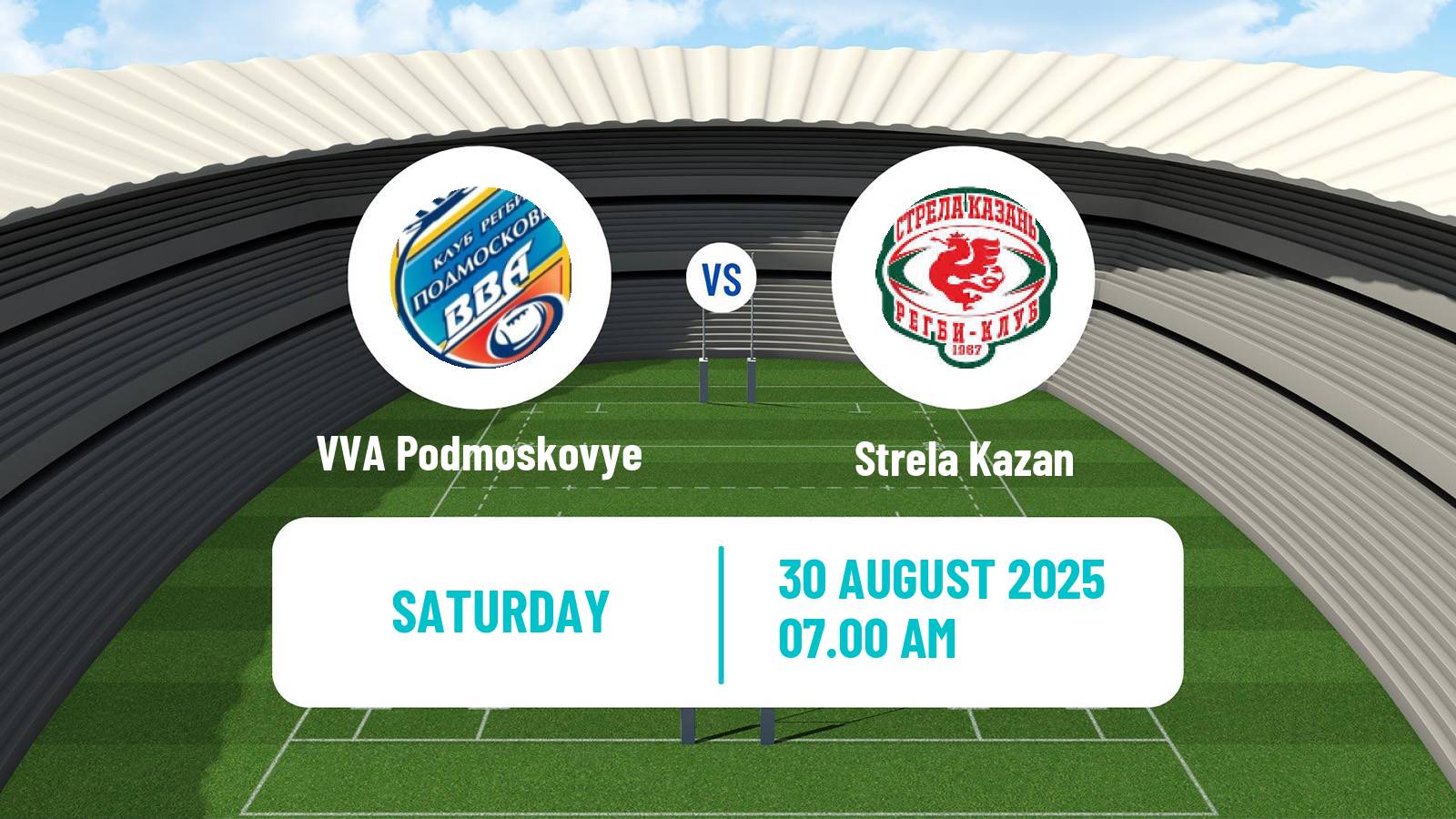 Rugby union Russian Premier League Rugby VVA Podmoskovye - Strela Kazan