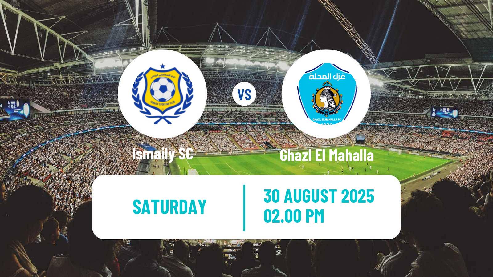 Soccer Egyptian Premier League Ismaily - Ghazl El Mahalla