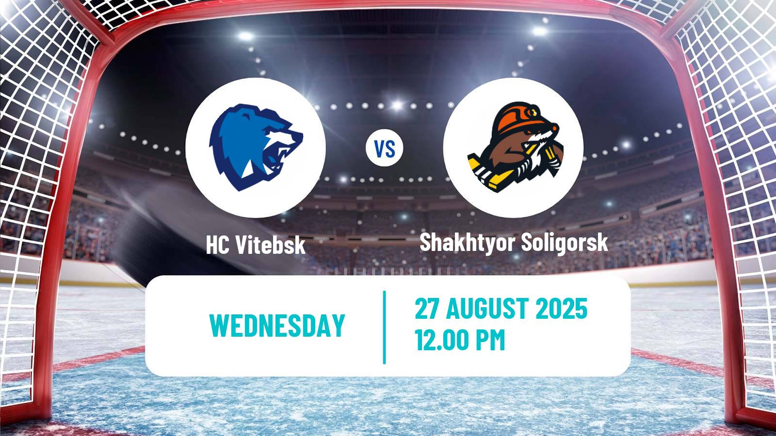Hockey Belarusian Cup Hockey Vitebsk - Shakhtyor Soligorsk