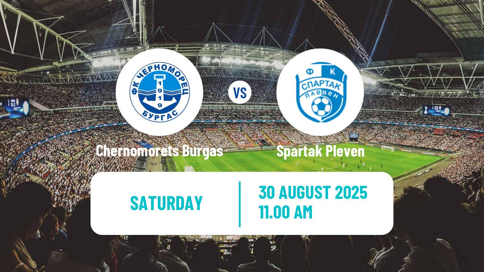 Soccer Bulgarian Vtora Liga Chernomorets Burgas - Spartak Pleven