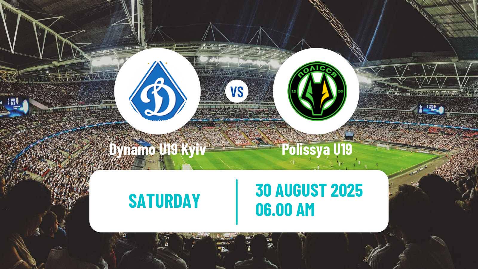 Soccer Ukrainian U19 League Dynamo U19 Kyiv - Polissya U19