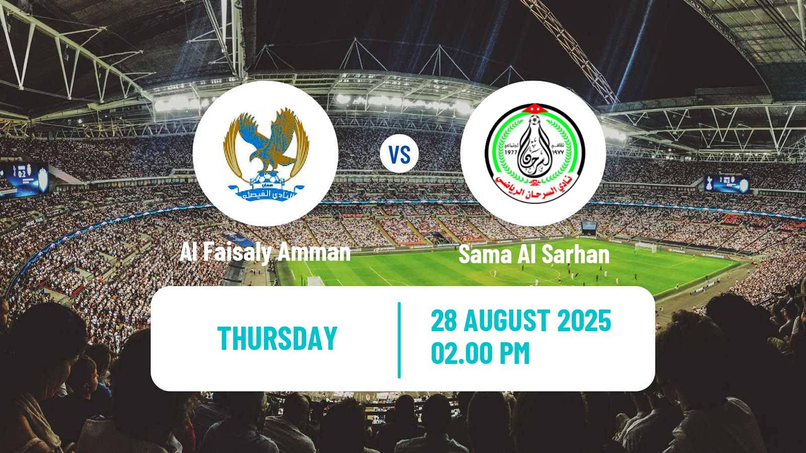 Soccer Jordan Shield Cup Al Faisaly Amman - Sama Al Sarhan
