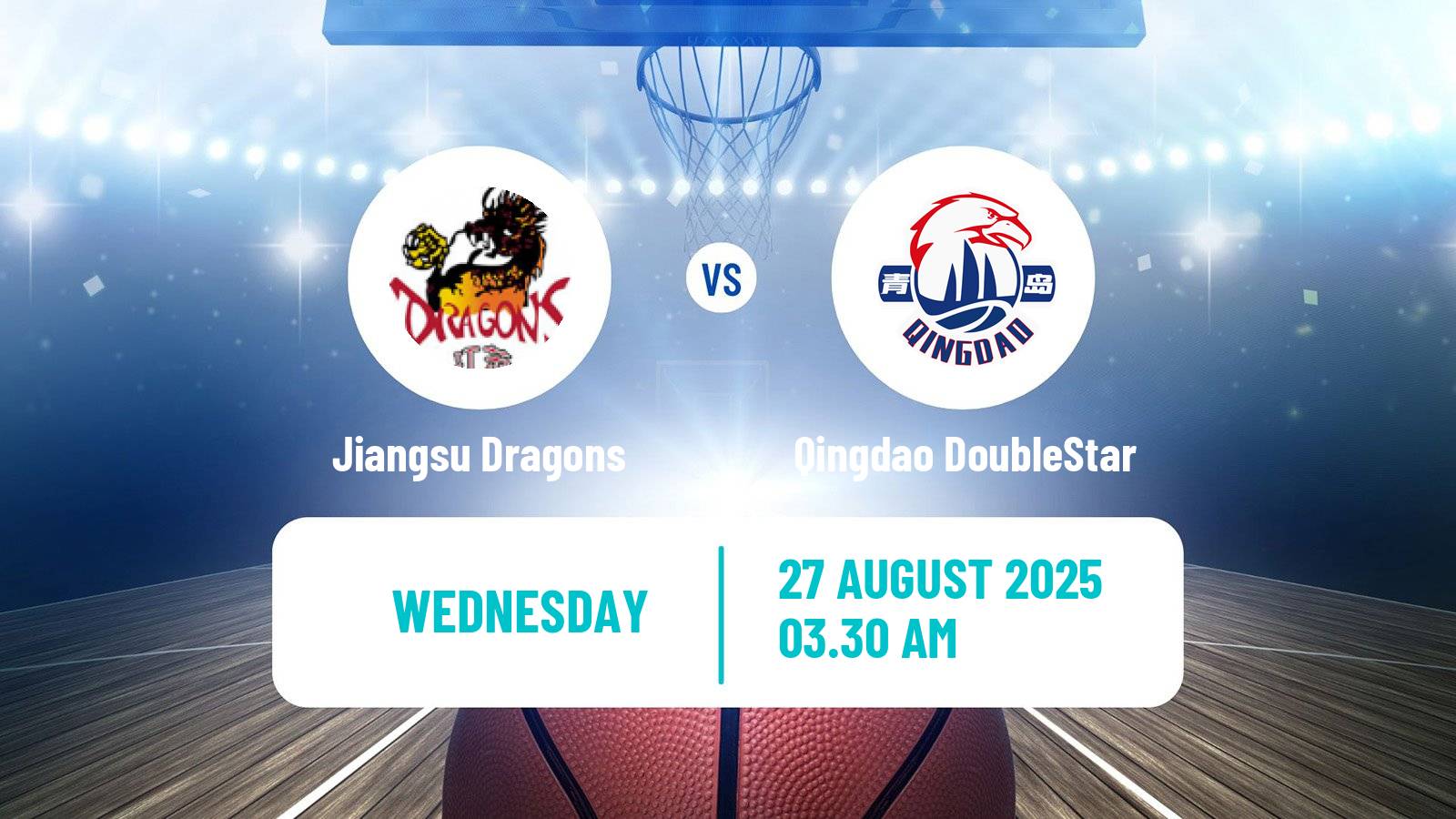 Basketball Club Friendly Basketball Jiangsu Dragons - Qingdao DoubleStar