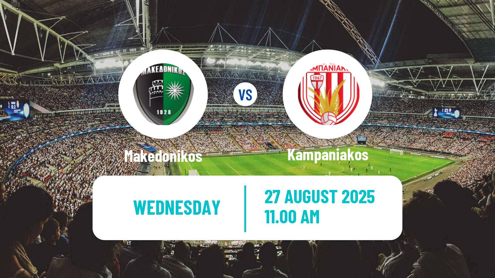 Soccer Club Friendly Makedonikos - Kampaniakos