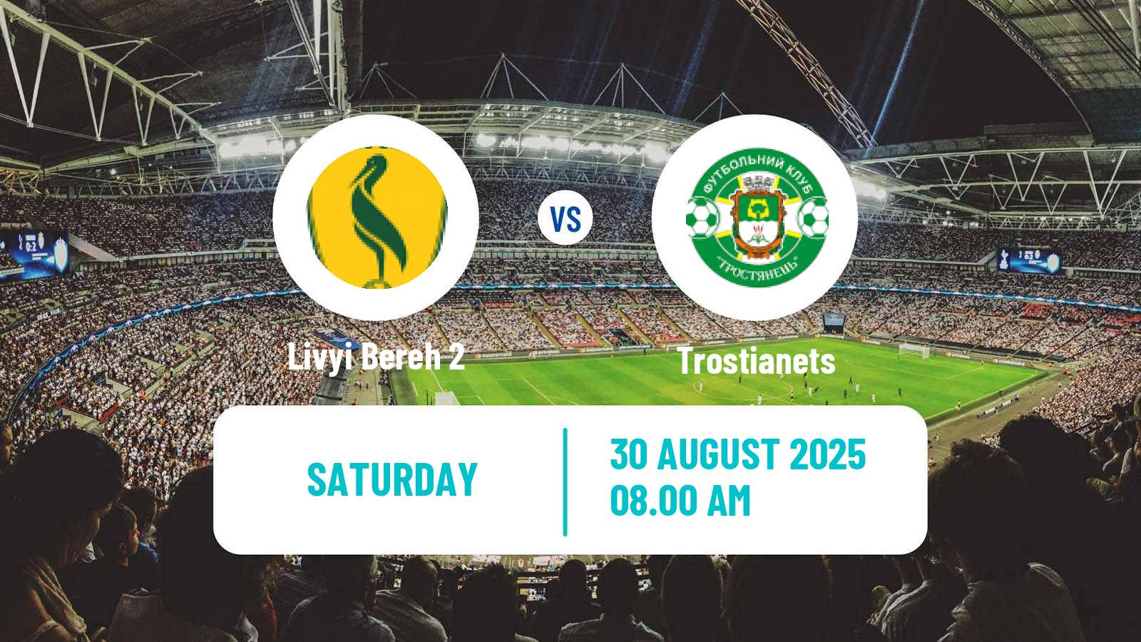 Soccer Ukrainian Druha Liga Livyi Bereh 2 - Trostianets