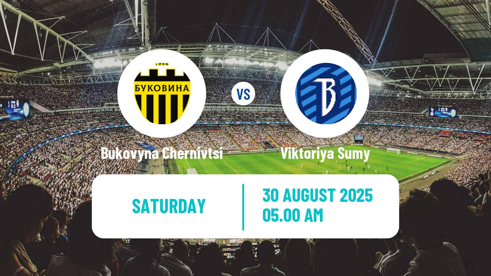 Soccer Ukrainian Persha Liga Bukovyna Chernivtsi - Viktoriya Sumy