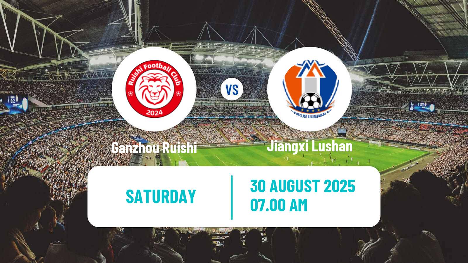 Soccer Chinese Yi League Ganzhou Ruishi - Jiangxi Lushan