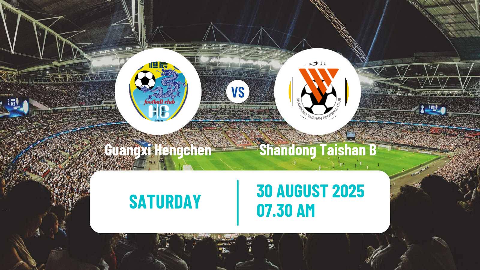 Soccer Chinese Yi League Guangxi Hengchen - Shandong Taishan B