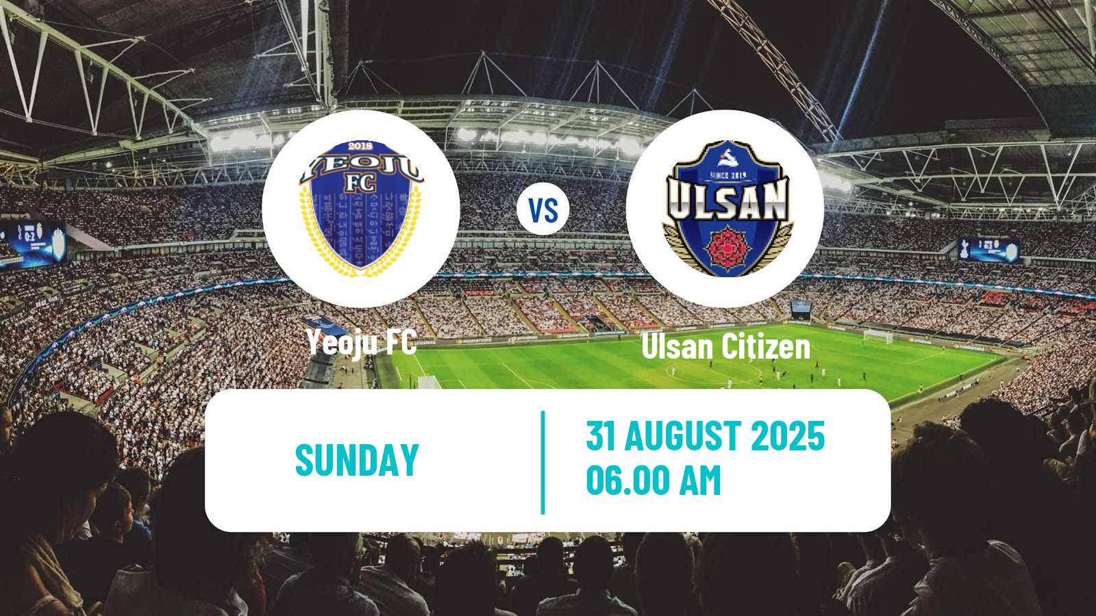 Soccer South Korean K3 League Yeoju - Ulsan Citizen